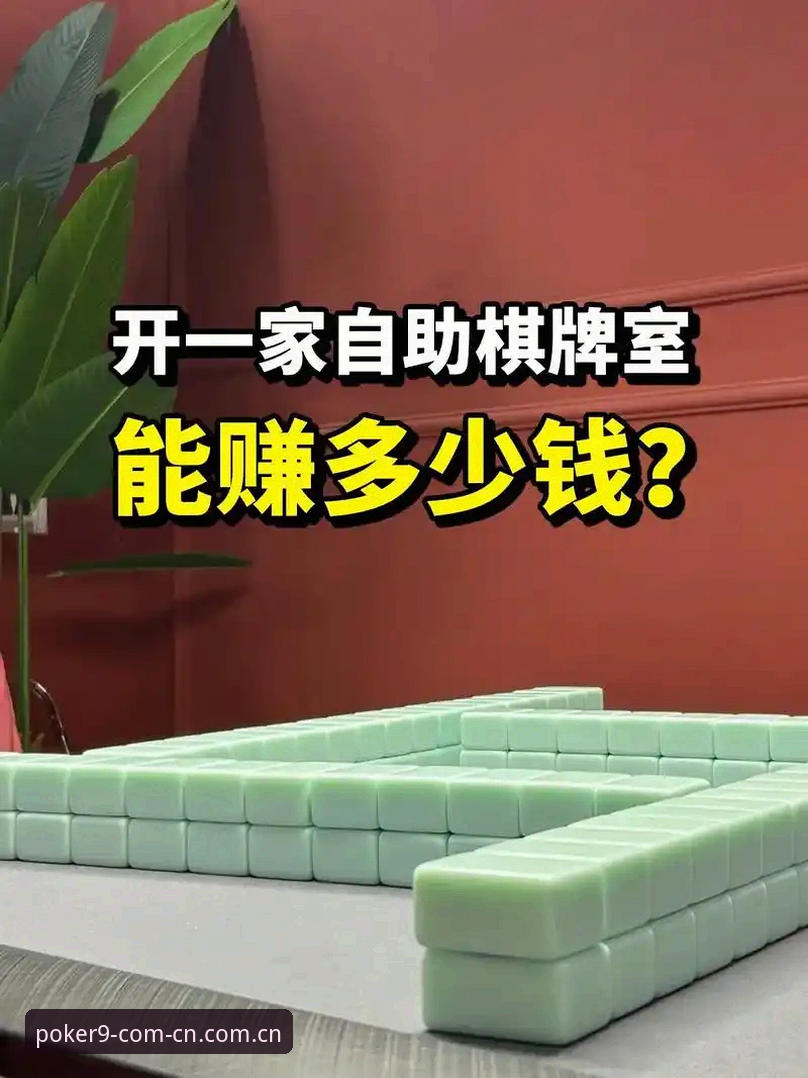 棋牌推送v3.0更新实用指南：从登录修复到赛事日历的七个关键细节